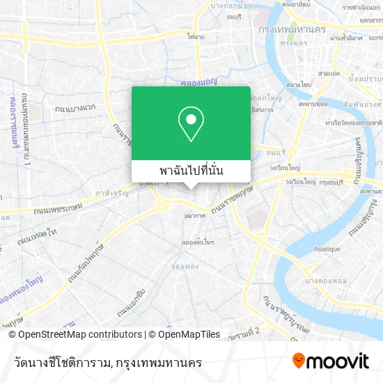 วัดนางชีโชติการาม แผนที่