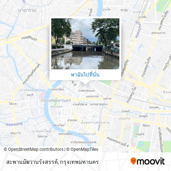 สะพานมัฆวานรังสรรค์ แผนที่