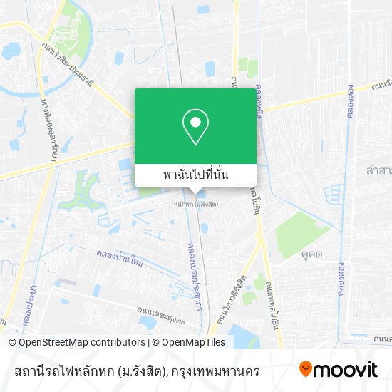 สถานีรถไฟหลักหก (ม.รังสิต) แผนที่