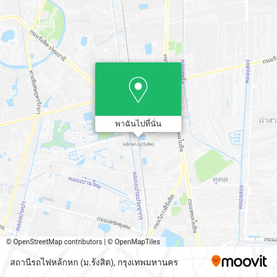 สถานีรถไฟหลักหก (ม.รังสิต) แผนที่