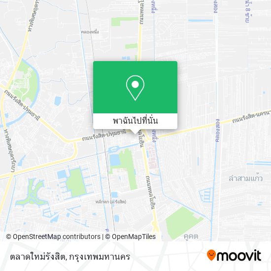 ตลาดใหม่รังสิต แผนที่