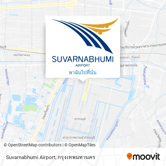 Suvarnabhumi Airport แผนที่