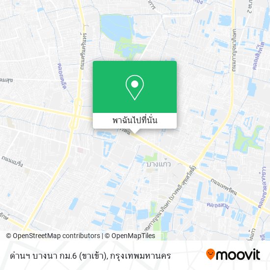 ด่านฯ บางนา กม.6 (ขาเข้า) แผนที่