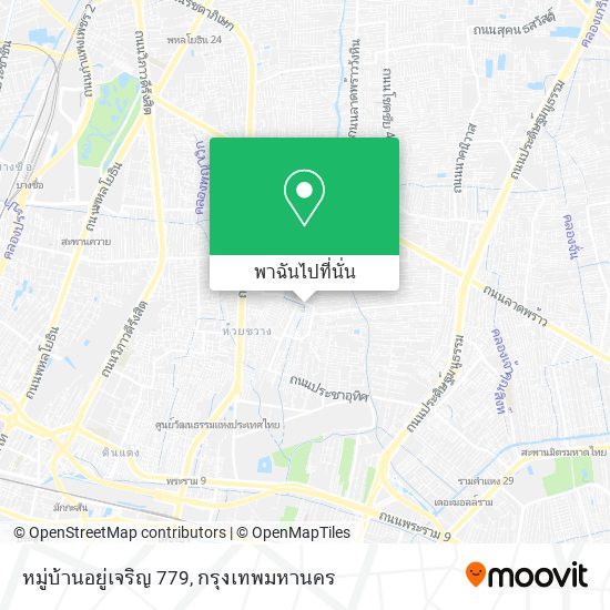 หมู่บ้านอยู่เจริญ 779 แผนที่