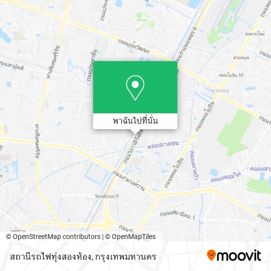 สถานีรถไฟทุ่งสองห้อง แผนที่