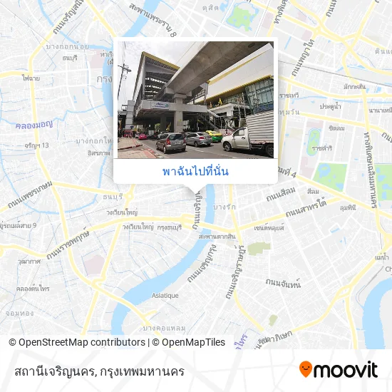สถานีเจริญนคร แผนที่