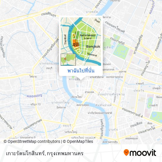 เกาะรัตนโกสินทร์ แผนที่