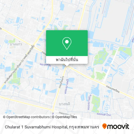 Chularat 1 Suvarnabhumi Hospital แผนที่