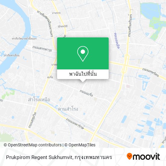 Prukpirom Regent Sukhumvit แผนที่