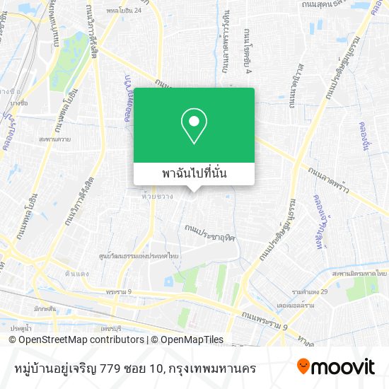 หมู่บ้านอยู่เจริญ 779 ซอย 10 แผนที่