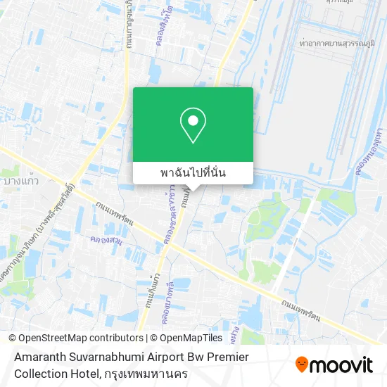 Amaranth Suvarnabhumi Airport Bw Premier Collection Hotel แผนที่