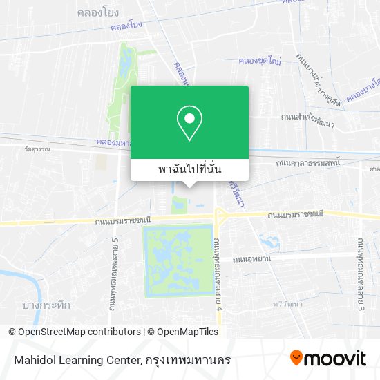 Mahidol Learning Center แผนที่