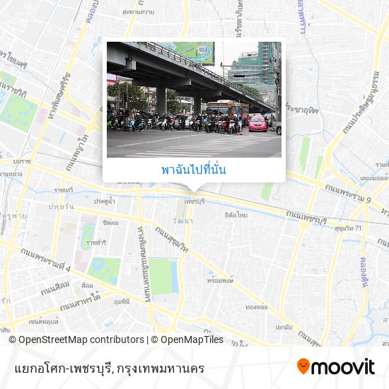 แยกอโศก-เพชรบุรี แผนที่