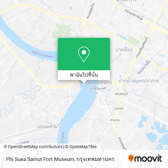 Phi Suea Samut Fort Museum แผนที่