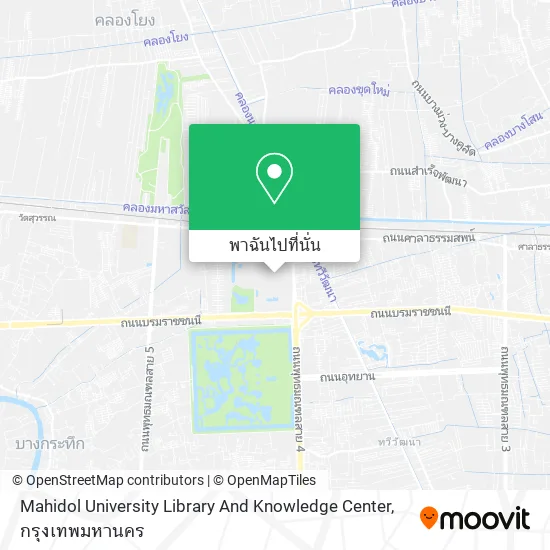 Mahidol University Library And Knowledge Center แผนที่