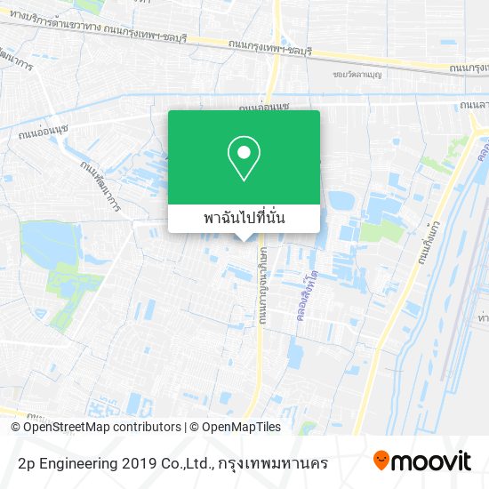 2p Engineering 2019 Co.,Ltd. แผนที่