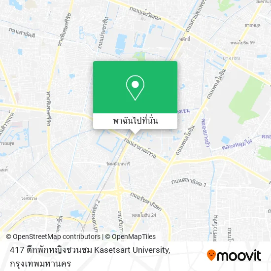 417 ตึกพักหญิงชวนชม Kasetsart University แผนที่