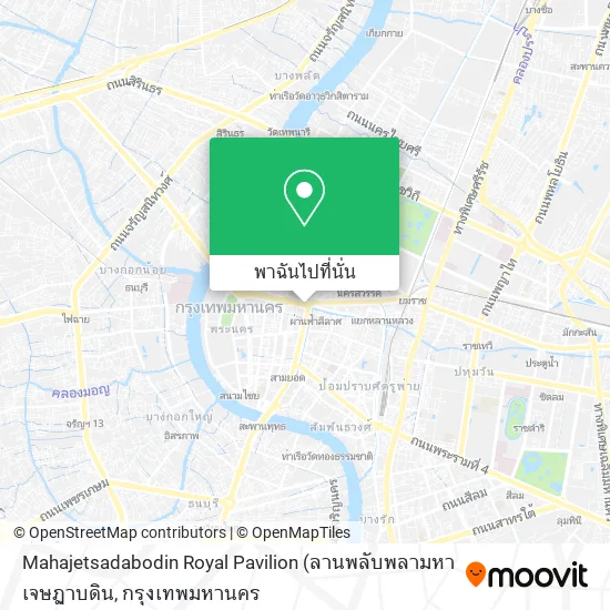 Mahajetsadabodin Royal Pavilion แผนที่