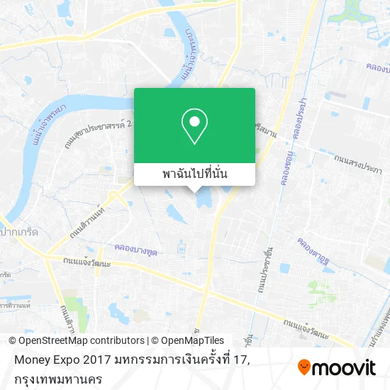 Money Expo 2017 มหกรรมการเงินครั้งที่ 17 แผนที่