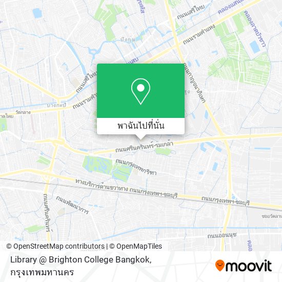 Library @ Brighton College Bangkok แผนที่