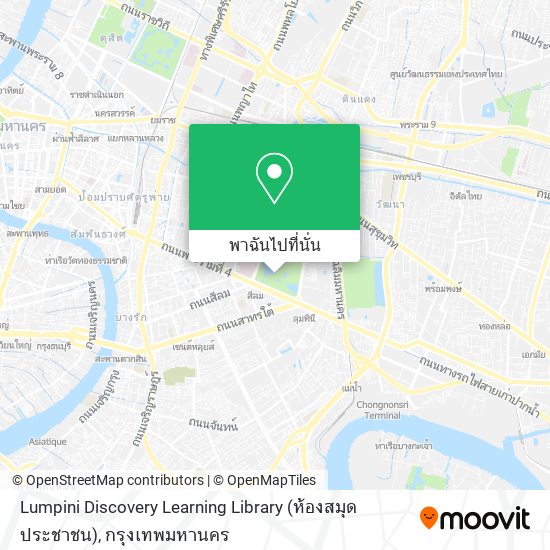 Lumpini Discovery Learning Library (ห้องสมุดประชาชน) แผนที่