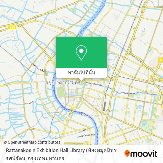 Rattanakosin Exhibition Hall Library แผนที่