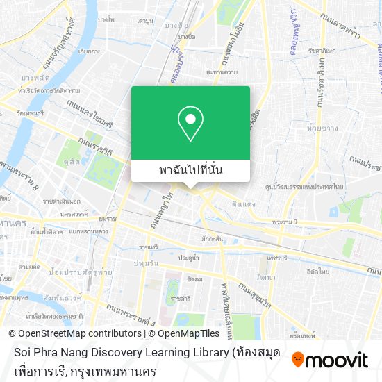 Soi Phra Nang Discovery Learning Library แผนที่