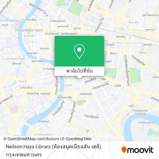 Neilson Hays Library (ห้องสมุดเนียลสัน เฮส์) แผนที่