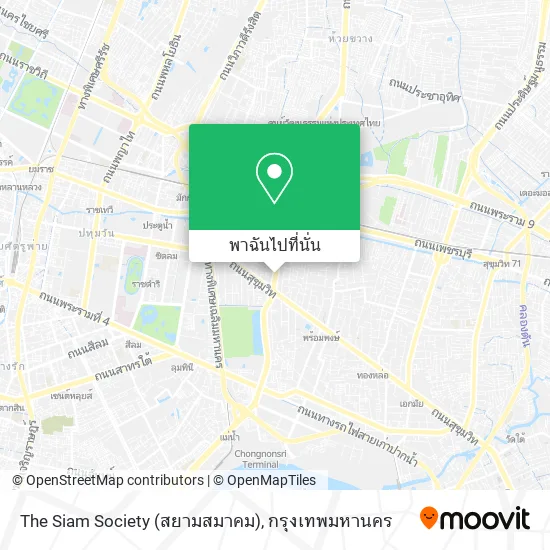 The Siam Society (สยามสมาคม) แผนที่