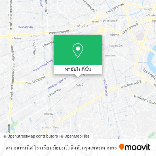 สนามเทนนิส โรงเรียนมัธยมวัดสิงห์ แผนที่