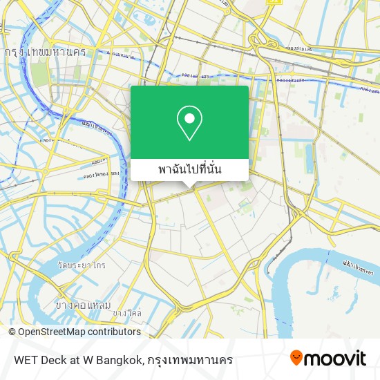 WET Deck at W Bangkok แผนที่