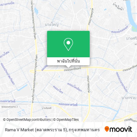Rama V Market (ตลาดพระราม 5) แผนที่