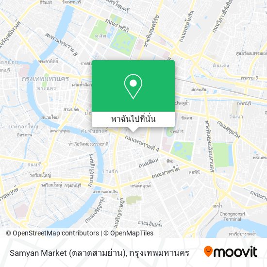 Samyan Market (ตลาดสามย่าน) แผนที่