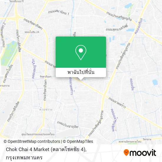 Chok Chai 4 Market (ตลาดโชคชัย 4) แผนที่