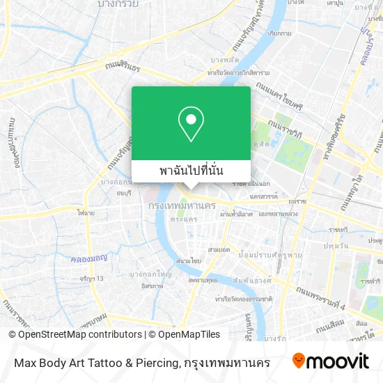 Max Body Art Tattoo & Piercing แผนที่