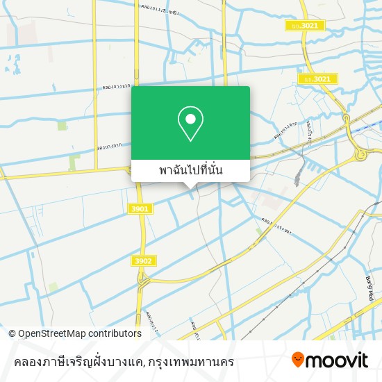 คลองภาษีเจริญฝั่งบางแค แผนที่