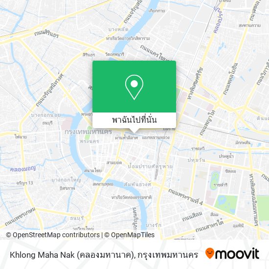 Khlong Maha Nak (คลองมหานาค) แผนที่