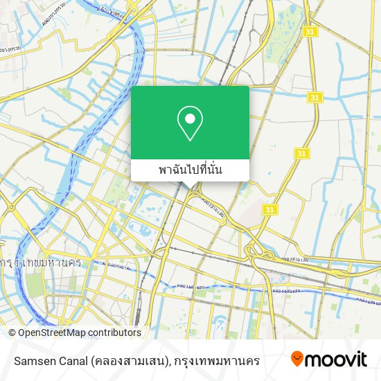 Samsen Canal (คลองสามเสน) แผนที่