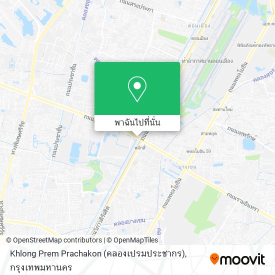 Khlong Prem Prachakon (คลองเปรมประชากร) แผนที่