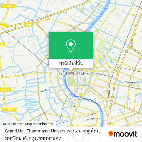 Grand Hall Thammasat University แผนที่