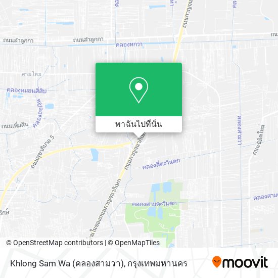 Khlong Sam Wa (คลองสามวา) แผนที่