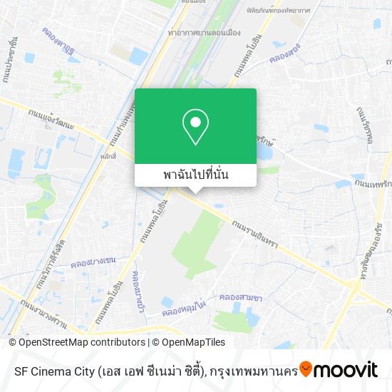 SF Cinema City (เอส เอฟ ซีเนม่า ซิตี้) แผนที่