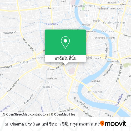SF Cinema City (เอส เอฟ ซีเนม่า ซิตี้) แผนที่