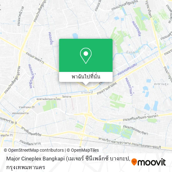 Major Cineplex Bangkapi แผนที่