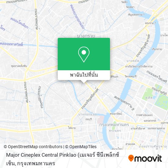 Major Cineplex Central Pinklao แผนที่