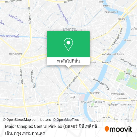 Major Cineplex Central Pinklao แผนที่