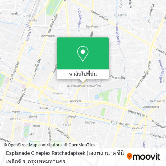 Esplanade Cineplex Ratchadapisek แผนที่
