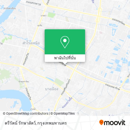 ตรีรัตน์​ รักษา​สัตว์​ แผนที่