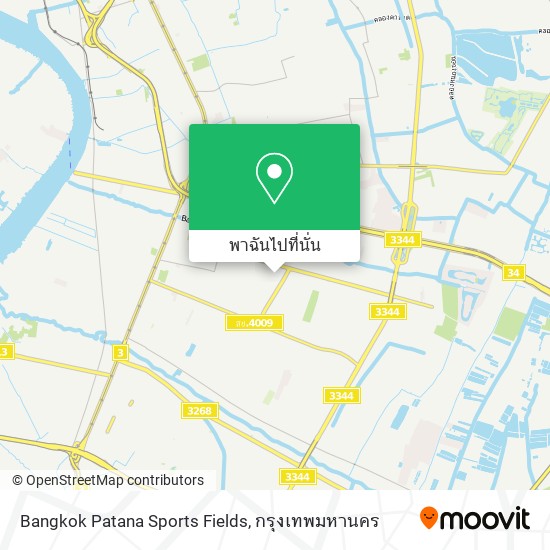 Bangkok Patana Sports Fields แผนที่