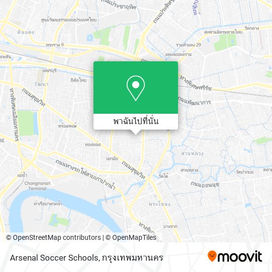 Arsenal Soccer Schools แผนที่